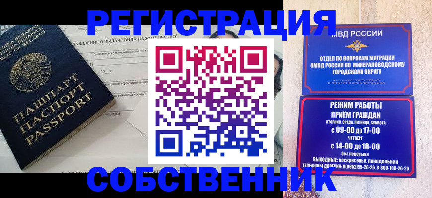 форма 3 в Кяхте